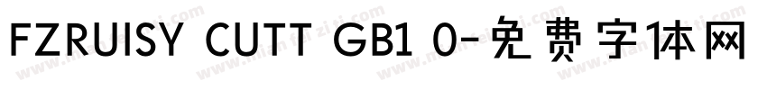 FZRUISY CUTT GB1 0字体转换
